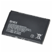 baterija za mot mb860/ me860/ artix 4g 1300 mah.-bat-mot-mb860-me860-artix-4g-15555-18044-50947.png