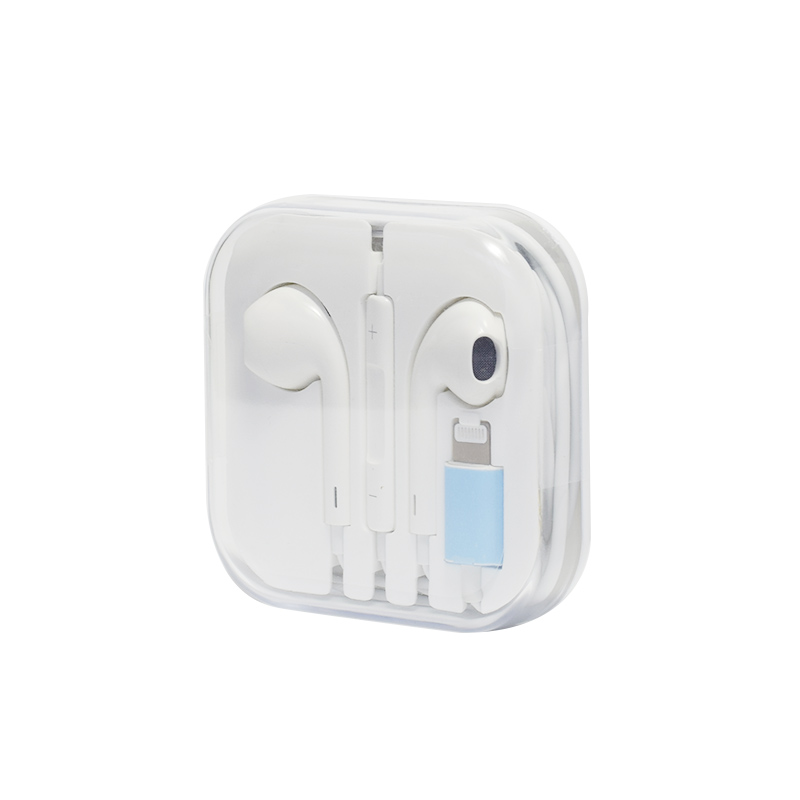 slusalice za iphone lightning earphone org bele-slusalice-iphone-7-earphone-bele-106452-47710-95091.png