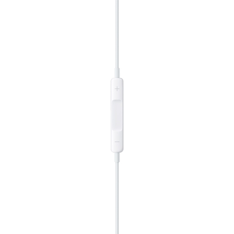 slusalice za iphone lightning earphone org bele-slusalice-iphone-7-earphone-bele-106452-47711-95091.png