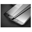 perfect silk print full nano staklo 0,1mm za iphone 7 plus/8 plus crno.-perfect-silk-print-full-nano-glass-01mm-iphone-7-8-crno-112633-59803-101629.png