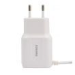 kucni punjac remax rp-u22 ht2/ 1 dual usb 2.4a sa kablom iphone lightning beli-kucni-punjac-remax-rp-u22-ht2-1-dual-usb-24a-iphone-lightning-beli-132462-111204-122889.png