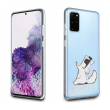 maska karl lagerfeld cat za samsung s20 plus/ g985f transparent.-maska-karl-lagerfeld-cat-samsung-s20-plus-g985f-transparent-136584-129121-127205.png