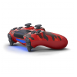 joypad dual shock bezicni kontroler za ps4 army crveni (a klasa)-joypad-dual-shock-wifi-za-ps4-army-crveni-141322-148620-131352.png