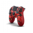 joypad dual shock bezicni kontroler za ps4 army crveni (a klasa)-joypad-dual-shock-wifi-za-ps4-army-crveni-141322-148621-131352.png