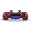 joypad dual shock bezicni kontroler za ps4 army crveni (a klasa)-joypad-dual-shock-wifi-za-ps4-army-crveni-141322-148622-131352.png