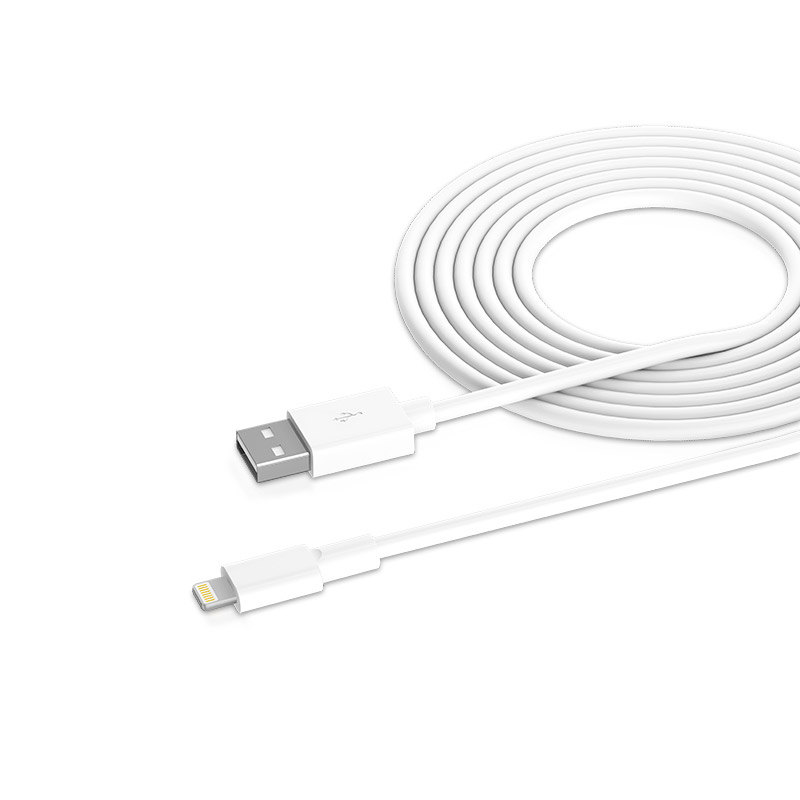 kabel iphone lightning 3m beli-data-kabel-iphone-lightning-3m-beli-143600-158766-133186.png
