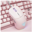 mis gaming fantech ux3 helios sakura-mis-gejmerski-fantech-ux3-sakura-146605-166029-135581.png