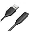 kabel nillkin za punjenje garmin pametnog sata-nillkin-usb-kabel-za-punjenje-garmin-pametnog-sata-160490-190084-144828.png