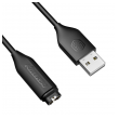 kabel nillkin za punjenje garmin pametnog sata-nillkin-usb-kabel-za-punjenje-garmin-pametnog-sata-160490-190085-144828.png