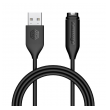 kabel nillkin za punjenje garmin pametnog sata-nillkin-usb-kabel-za-punjenje-garmin-pametnog-sata-160490-190086-144828.png
