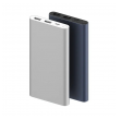 power bank xiaomi 22,5w 10000 mah srebrni-power-bank-xiaomi-225w-10000mah-srebrni-163446-201861-147289.png