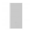 power bank xiaomi 22,5w 10000 mah srebrni-power-bank-xiaomi-225w-10000mah-srebrni-163446-201863-147289.png