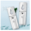 mini rasprsivac tip3-mini-rasprsivac-tip3-164447-208294-148097.png