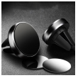 auto drzac za telefon mini magnetni crni-drzac-za-kola-mini-magnetic-crni-165660-212516-148881.png