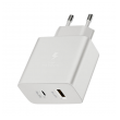 kucni punjac fast charging adapter za samsung pd 35w beli-kucni-punjac-fast-charging-adapter-za-samsung-pd-35w-beli-166633-213316-149978.png