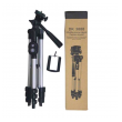 stativ tripod wireless dk3888 crni-stativ-tripod-wireless--selfie-stick-dk3888-167970-227471-150904.png