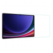 zastitno staklo nillkin amazing h+ (0.3mm) anti-explosion za samsung galaxy tab s9 ultra/ x910-zastitno-staklo-nillkin-amazing-h-03mm-anti-explosion-za-samsung-galaxy-tab-s9-ultra-169090-227374-151718.png