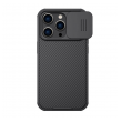 maska nillkin camshield pro za iphone 15 pro crna-maska-nillkin-camshield-pro-za-iphone-15-pro-crna-169112-223884-151735.png