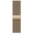 narukvica za apple watch milanese loop rose gold 38/ 40/ 41 mm-apple-watch-milanese-loop-gold-38-40-41mm-169294-217762-151889.png