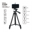 stativ tripod 3120 crni-tripod-3120-crni-172839-229979-153404.png