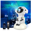 lampa astronaut sa projektorom zvezdanog neba i bluetooth zvucnikom-lampa-projektor-usb-austronaut-galaxy-sa-daljinskim-bela-153382-234892-153382.png