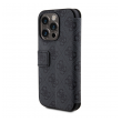 maska guess bk pu leather 4g metal logo za iphone 15 pro siva-maska-guess-bk-pu-leather-4g-metal-logo-za-iphone-15-pro-61-siva-173239-227644-153721.png