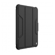 maska nillkin bumper leather pro za apple ipad a16 (2025)/ ipad 10/ 10.9 2022 crna-maska-nillkin-bumper-leather-pro-za-apple-ipad-109-2022-crna-174315-233147-154341.png