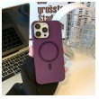 maska transparent mag case za iphone 15 pro max ljubicasta-maska-transparent-magsafe-za-iphone-15-pro-max-ljubicasta-174124-234124-154218.png