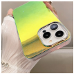 maska sunshine za iphone 15 pro max ljubicasta.-maska-sunshine-za-iphone-15-pro-max-ljubicasta-174196-232564-154520.png
