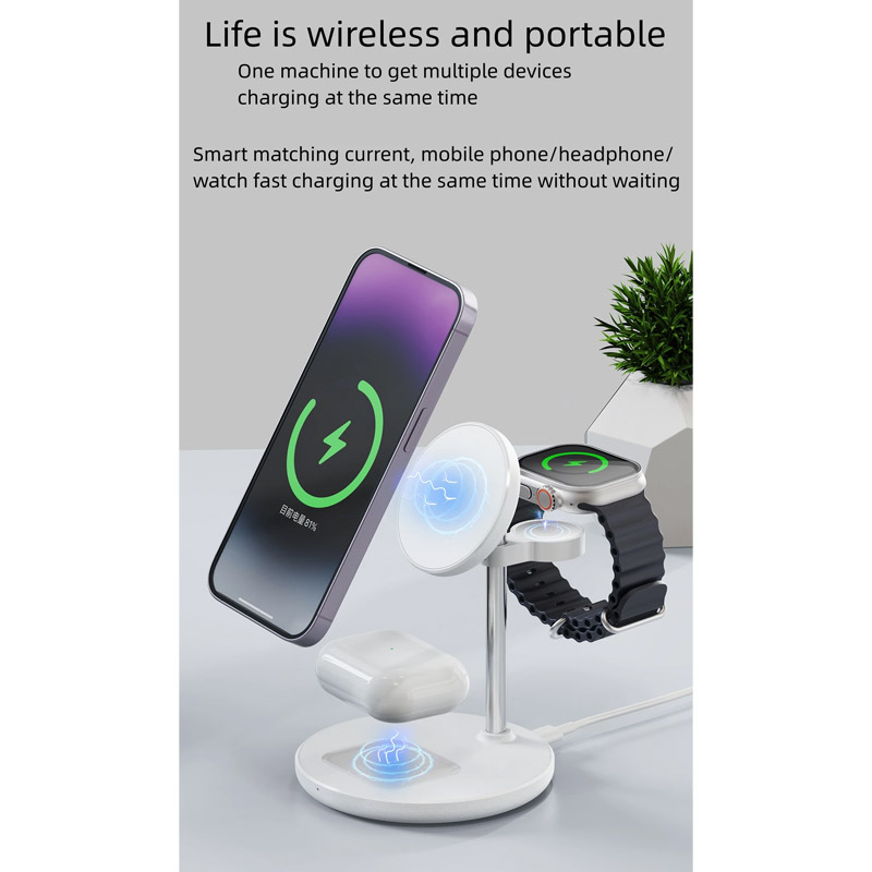 bezicni punjac 3u1 magnetni za apple watch, iphone i airpods 15w beli-bezicni-punjac-3u1-magsafe-za-apple-watch-iphone-i-airpods-15w-beli-155876-238514-155876.png