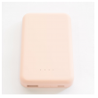 power bank mag charger 5000 mah 22.5w roze-power-bank-magsafe-5000-mah-rose-156381-251347-156381.png