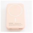 power bank mag charger 5000 mah 22.5w roze-power-bank-magsafe-5000-mah-rose-156381-251348-156381.png