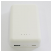 power bank mag charger 10000 mah 22.5w beli-power-bank-magsafe-10000-mah-bela-156384-251373-156384.png