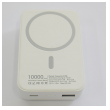 power bank mag charger 10000 mah 22.5w beli-power-bank-magsafe-10000-mah-bela-156384-251374-156384.png