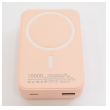 power bank mag charger 10000 mah 22.5w roze-power-bank-magsafe-10000-mah-rose-156385-251369-156385.png