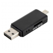 citac kartica card reader jws-ad200 crni-citac-kartica-card-reader-jws-ad200-crni-156668-250653-156668.png