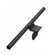xiaomi mi lightbar 1s za monitor-xiaomi-mi-lightbar-1s-za-monitor-157206-245968-157206.png