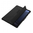 maska nillkin bumper leather pro za samsung tab s9 fe plus/ x610 crna-maska-nillkin-bumper-leather-pro-za-samsung-tab-s9-fe-plus-crna-157941-248495-157941.png