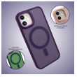maska mag case candy shield za iphone 16 svetlo ljubicasta-maska-candy-shield-mag-case-za-iphone-16-svetlo-ljubicasta-159857-274211-159857.png