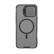 maska nillkin camshield prop magnetic za iphone 16 pro transparent crna-maska-nillkin-camshield-prop-magnetic-za-iphone-16-pro-transparent-crna-159974-305590-159974.png