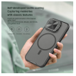 maska nillkin camshield prop magnetic za iphone 16 pro transparent crna-maska-nillkin-camshield-prop-magnetic-za-iphone-16-pro-transparent-crna-159974-305597-159974.png