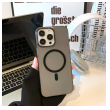maska transparent mag case za iphone 16 pro bela-maska-transparent-magsafe-za-iphone-16-pro-bela-160281-263965-160281.png