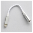 adapter ldnio lsy80i 3.5mm za slusalice iphone lightning na 3.5mm beli-adapter-ldnio-lsy80i-35mm-za-slusalice-iphone-lightning-na-35mm-beli-160330-265047-160330.png