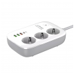 pametni produzni kabel ldnio sew3452 3xuticnice + 3xusb + 1xusb-c bela-pametni-produzni-kabl-ldnio-sew3452-bela-160319-264977-160319.png