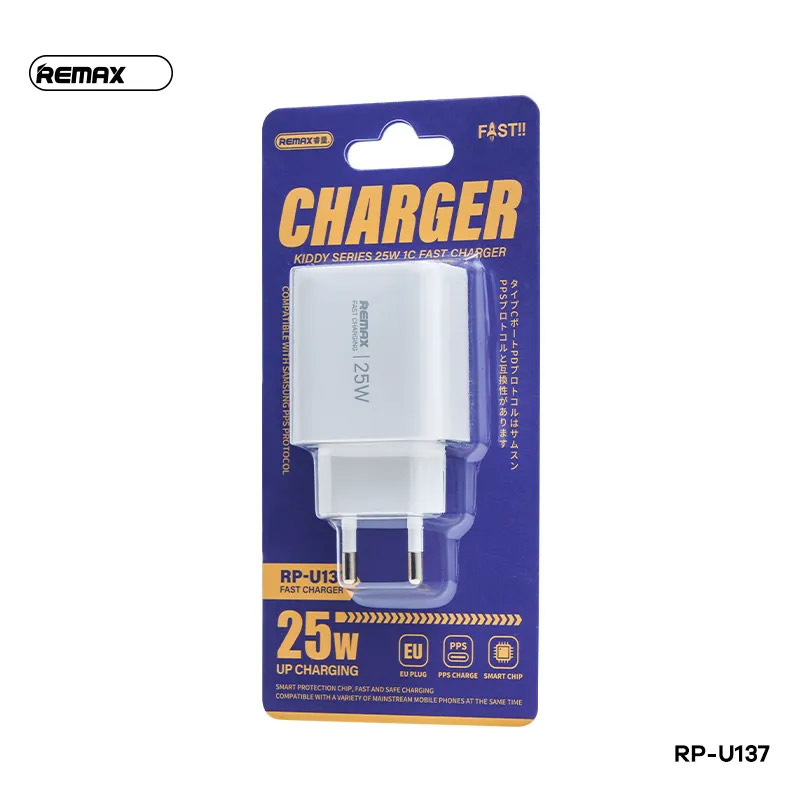 kucni punjac remax kiddy rp-u137 25w fast charger ue beli-kucni-punjac-remax-kiddy-rp-u137-25w-fast-charger-ue-beli-161907-270861-161907.png