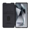maska na preklop nillkin qin pro za samsung s25 ultra/ s938b crna-maska-na-preklop-nillkin-qin-pro-za-samsung-s25-ultra-s938b-crna-162182-279690-162182.png