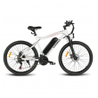 elektricni bicikl samebike sy26-ii beli-elektricni-bicikl-samebike-sy26-ii-500w-beli-163194-285457-163194.png