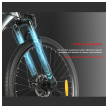 elektricni bicikl samebike sy26-ii beli-elektricni-bicikl-samebike-sy26-ii-500w-beli-163194-285465-163194.png