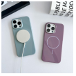 maska mag case nanobeats za iphone 16 pro crna-maska-mag-case-nanobeats-za-iphone-16-pro-crna-164992-290584-164992.png
