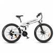 elektricni bicikl samebike lo26-ii-yd beli-elektricni-bicikl-samebike-lo26-ii-yd-beli-166993-292159-166993.png